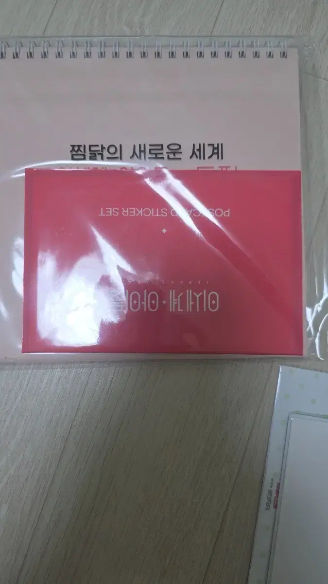 thumbnail-3
